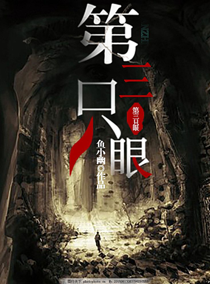 韩国漫画在线观看瑟瑟屋